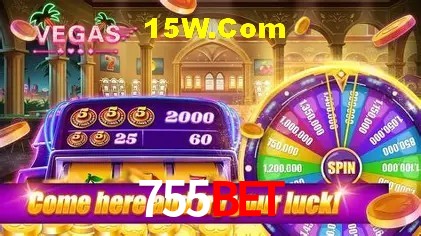 Segurança 2FA 755Bet